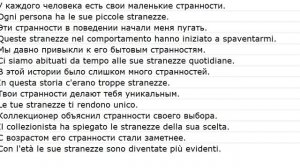 proposizioni con le traduzioni 0015