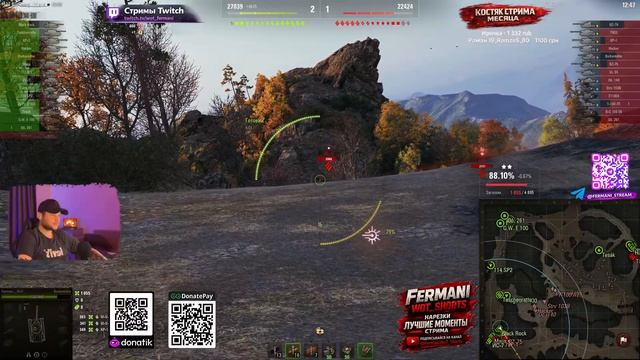 [Fermani wot] Полуфинал до трёх отметок на ЛТ XI уровня Borkenkäfer ➡️ Жёсткий марафон