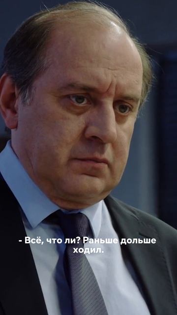 Не могут найти убийцу 🫣