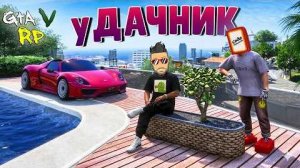 ВОТ ЗАЧЕМ МЫ САЖАЛИ ОВОЩИ В ГТА 5 РП! (ECLIPSE GTA 5 RP)