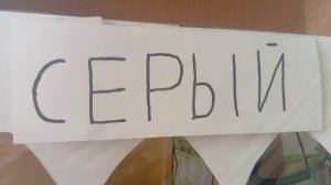 небольшие изменения