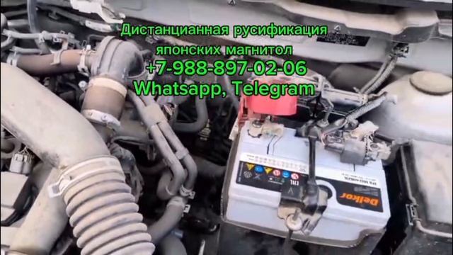 Как разблокировать магнитолу на Toyota Corolla (КОРОЛЛА)и получить код магнитолы NSZT‑Y68T через ERC