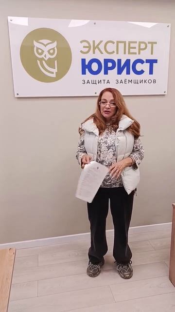 Отзыв о нашей работе