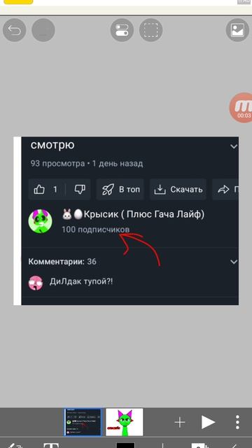 100 пдп (я вернулась с занятий)