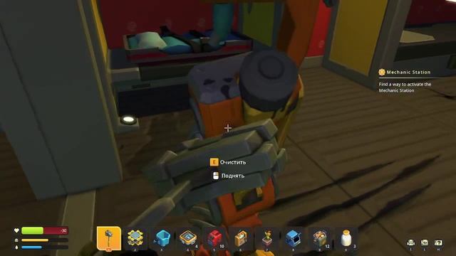 скрэп механик