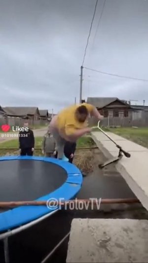 ии скейтер