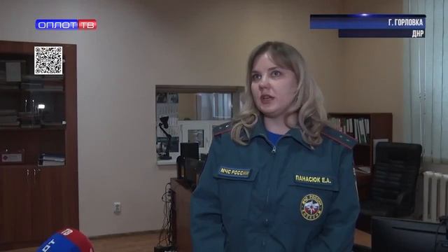 МЧС России по ДНР делится историей и рабочим опытом диспетчера пожарной связи Екатерины Панасюк