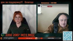 Печальные последствия могут ожидать Венгрию.🙏💪✌