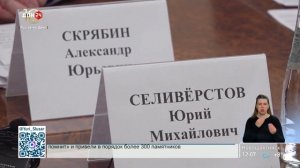 Ростов-на-Дону принял гостей из Беларуси