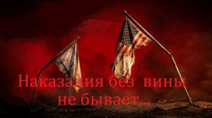 Можно ли простить врага? Бог простит! Наша задача организовать их встречу(с) - Michael Bröndsted