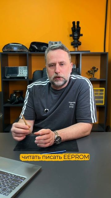 как выбрать программатор