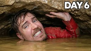 7 дней в пещере