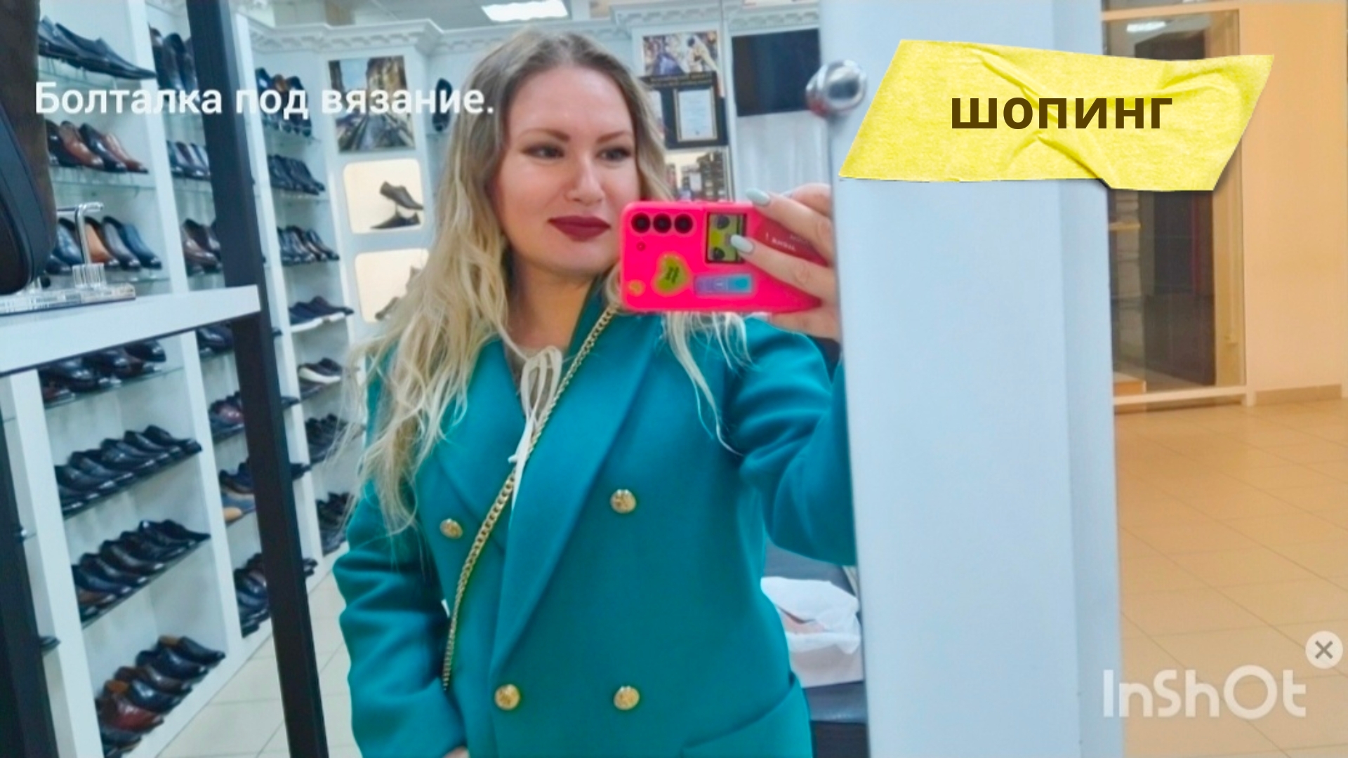 Шопинг//Едем в Тольятти поздравлять мам с Пасхой