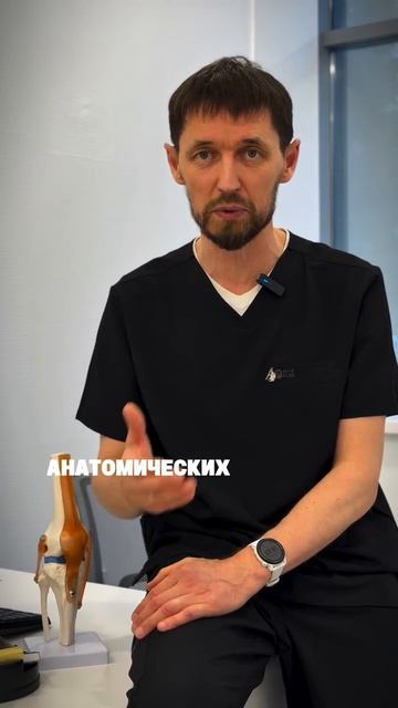 клиника травматологии и реабилитации