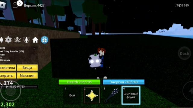 С днем рождения аккаунт легенда