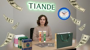 2 коробки Тиандэ. Расскажу про обучение в нашей команде #маринамаркова #тиандэ #батэль #фаберлик