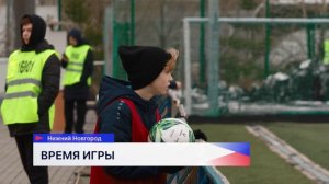 Юниорские команды «Пари НН» отыграли первые домашние матчи в новом сезоне