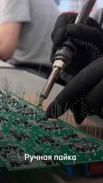 Сегодня в кадре наше производство!