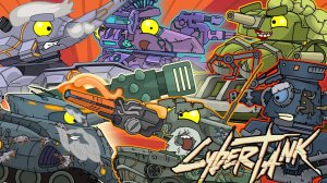 Все серии  1 сезон - Вспомнить ВСЕ ! История КиберТанка - Мультики про танки