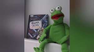 Выпуск 4. Книги о космосе