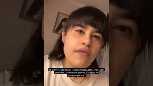 135 "Затаённое пламя" - песня, вдохновлённая Дианой Анкудиновой, создана Вильмаэстро 12.04.2026