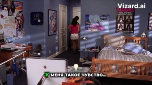 Сет и Райан: как совместить экзамены и спасение мира