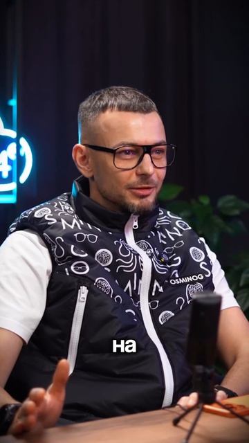 Стратегическая сессия от Андрея Галаева