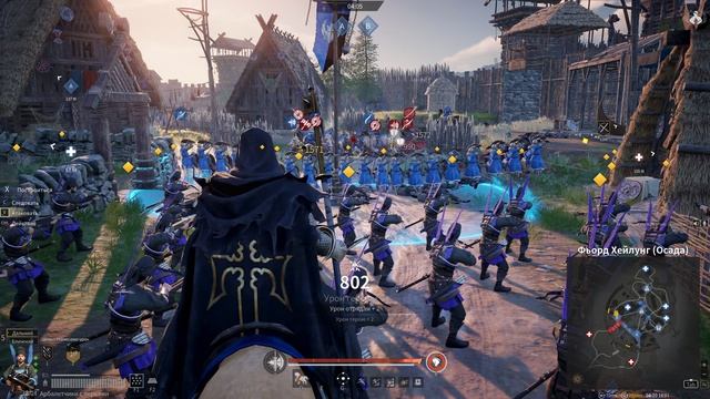 Оборона форта Хейлунг в Conquerror's Blade 2026-04-13