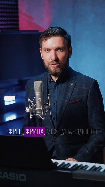 Сможете произнести это быстро и не сбиться?