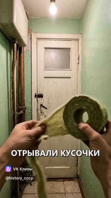 🤣🤣🤣🤣🤣🤣#18