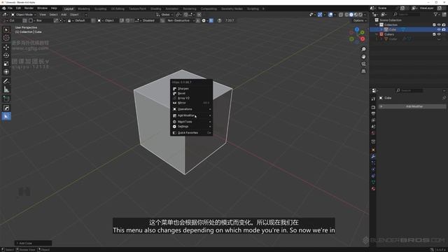 02 01. HardOPS and Boxcutter Overview смотреть онлайн