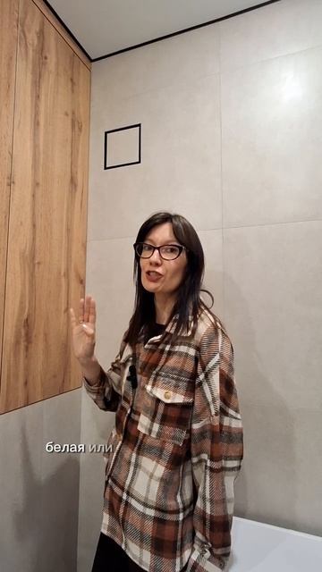 Эта деталь меняет всё. Вентиляция больше не портит интерьер 🎯