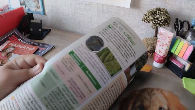 какие журналы я выписываю ответ на вопрос зрителя.