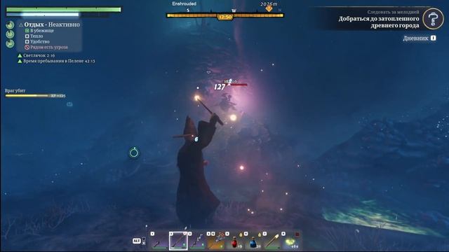 Жуки опять заспавнились и они ...