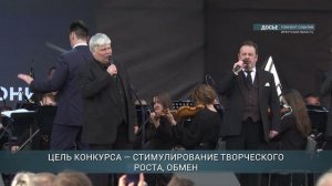 Главные новости Иркутской области, 13 апреля 2026 года