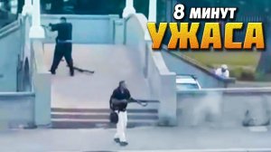 Теракт на пляже Бонди, Австралия