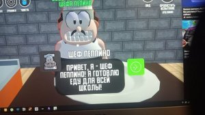 Побег от учительницы (училки): Школа! - Яндекс игры, долгое прохождение.