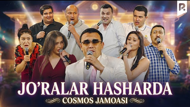 🍿 Миллион жамоаси - Жўралар ҳашарда | Million jamoasi - Jo'ralar hasharda