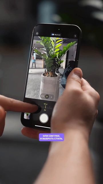 Как делать фотографии на iPhone без потери качества? смотреть онлайн