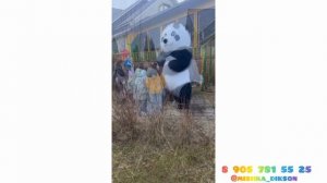 Панда Бамбо