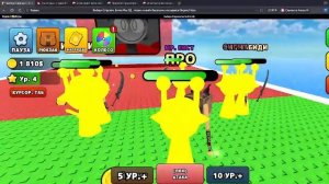 спрунки рvр сражение фаз