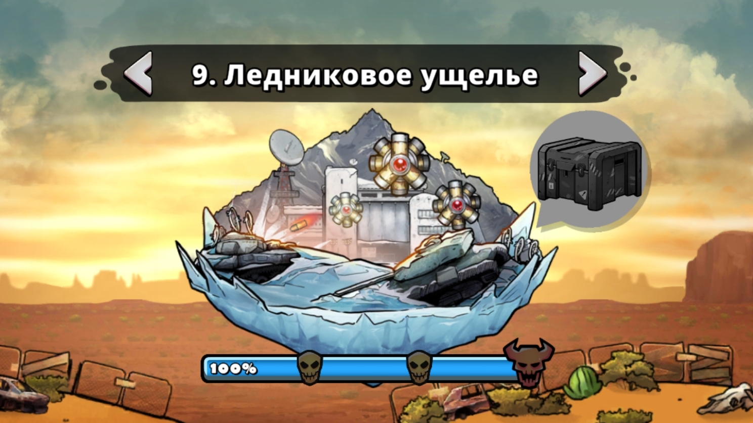 Прохождение "Ледниковое ущелье" Earn to Die rogue