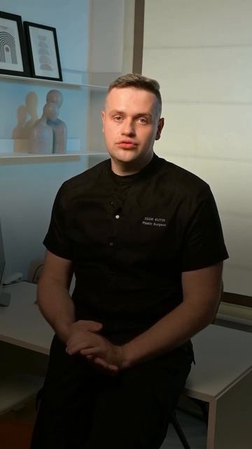 Последствия пластической операции.