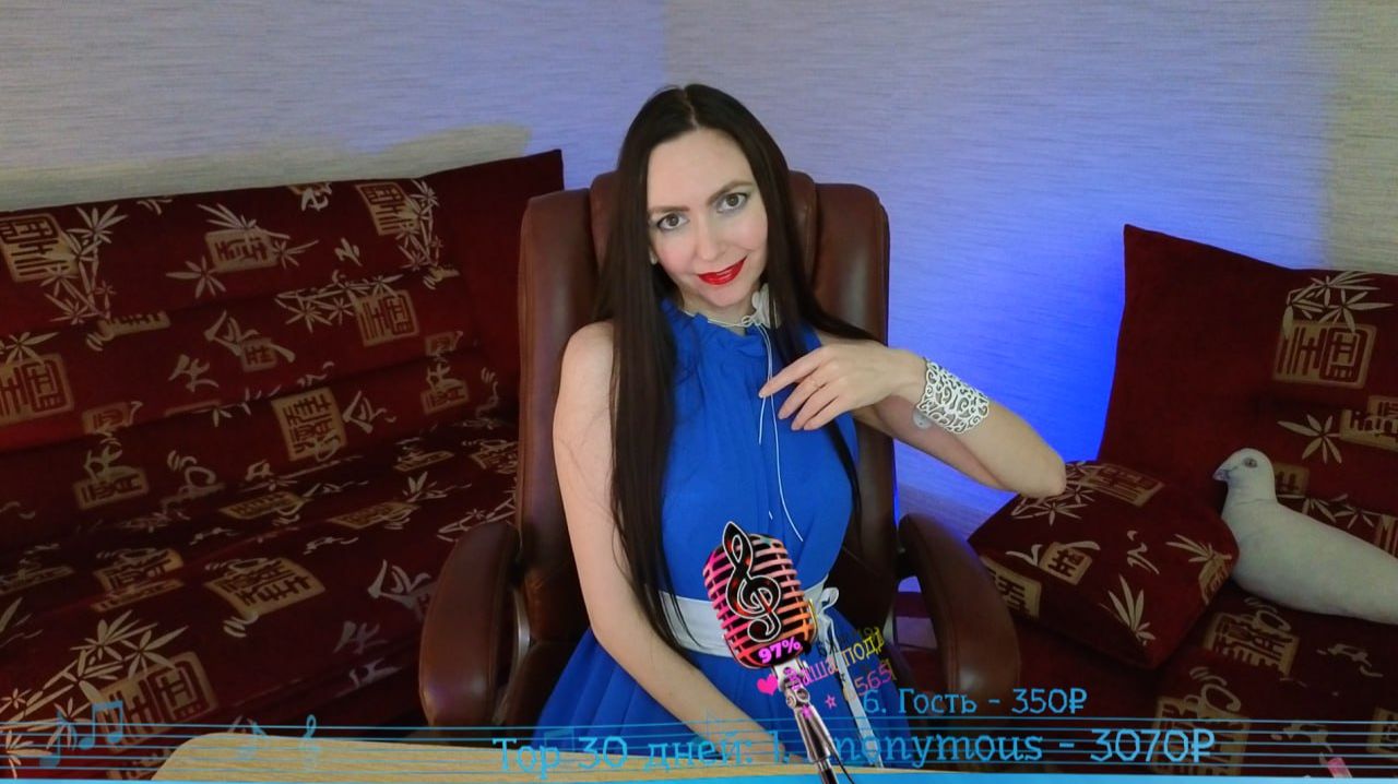 287 Песенный стрим