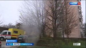 «Вести. Ставропольский край» 14.04.2026 (9.30)