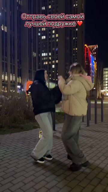 Как зовут твою ЛП ? #популярное #школа #игры #топ #top #dance #tiktok #youtubeshorts #тренды #влада4