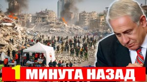 Иран демонстрирует силу – Тель‑Авив под огнём после провала переговоров