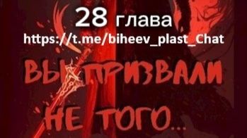 Тимур Айтбаев 