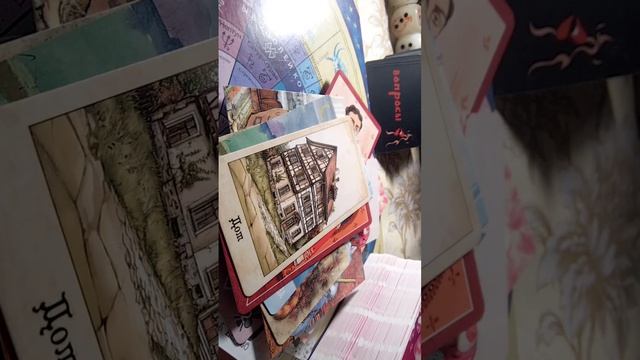 🌎❤️🐬Вопросы и Ответы🛑🌳⭐Общий🧿🦁🌹🐞🌟🐻