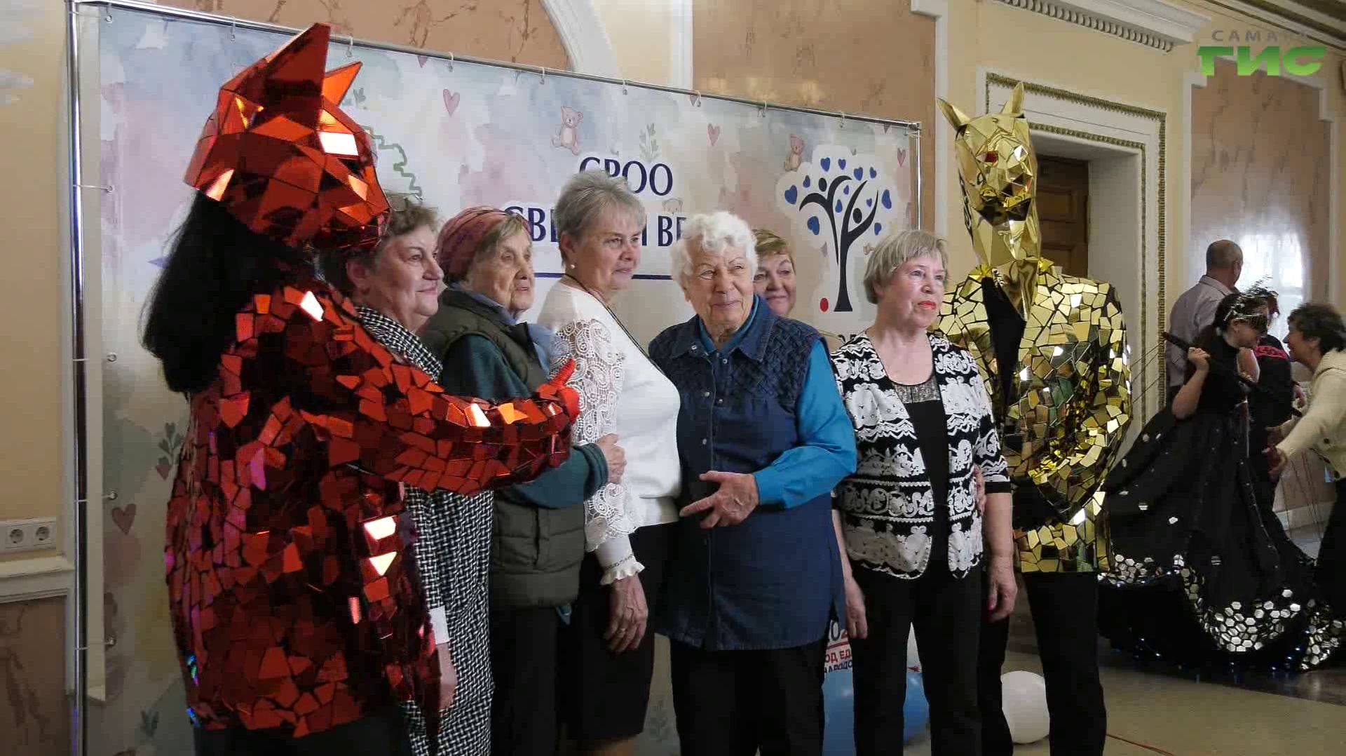 Самарская благотворительная организация "Свежий ветер" торжественно отметила 15‑летие